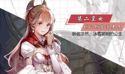 梦境苍蓝手游 2024-06-25 15:08