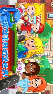 迷你城堡世界最新版 v1.0