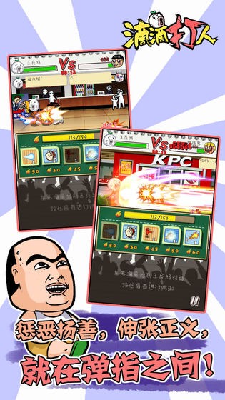 滴滴打人 2019-08-15 16:45