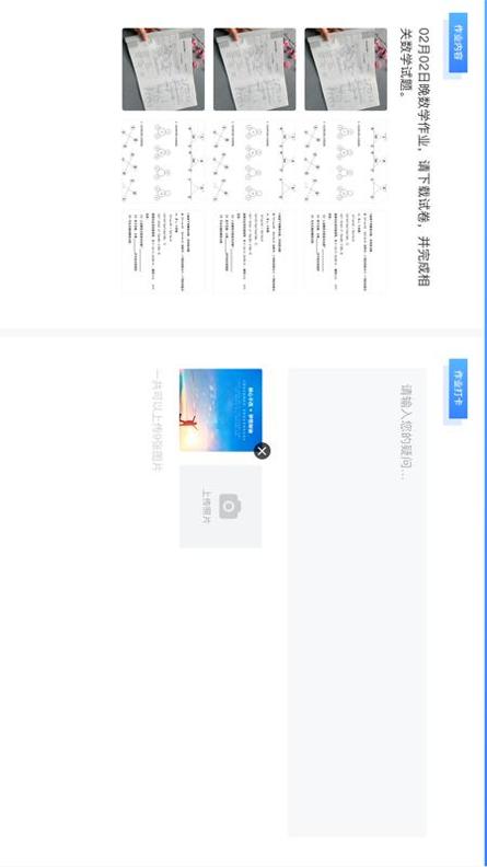 广电伴学.jpg 广电伴学.jpg