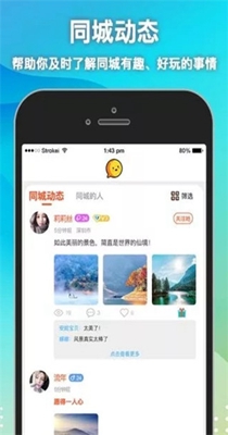 思月交友.jpg
