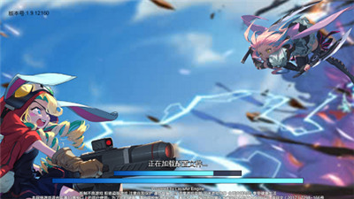 极速大乱斗