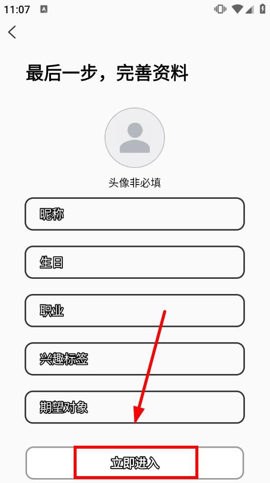 Yodo