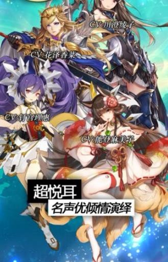女宠召唤师 2020-01-02 15:02