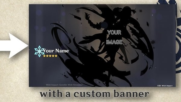 原神愿望模拟器 v4.0