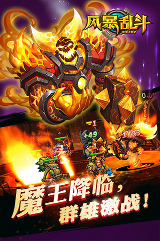 部落别嚣张  vV1.2.0.9094