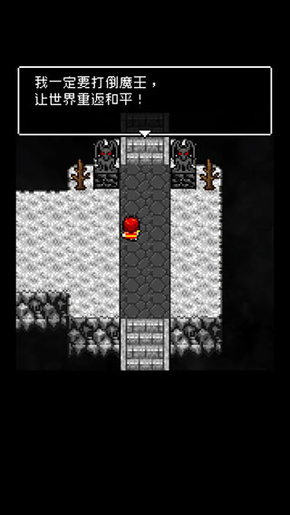 为什么勇者大人会这么弱呢中文版 v1.0.3