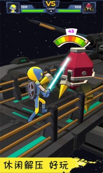 火柴人不能死 v4.0.5