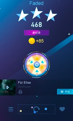 指尖钢琴块2021 2021-06-08 08:42