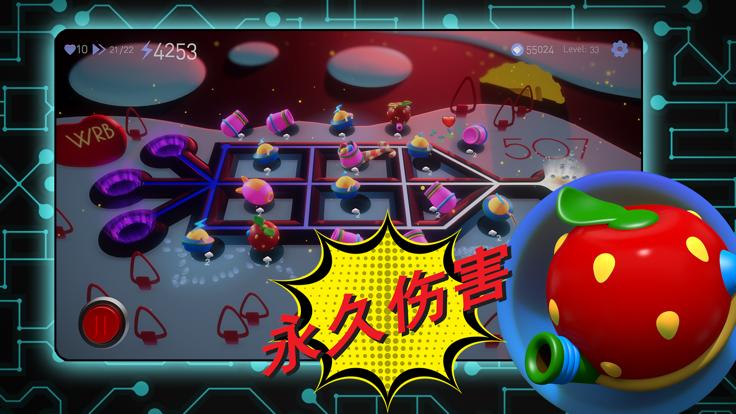 月光防御  V 1.0