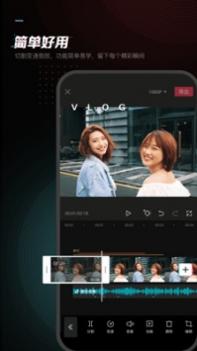油画3d运镜特效 v3.0.5