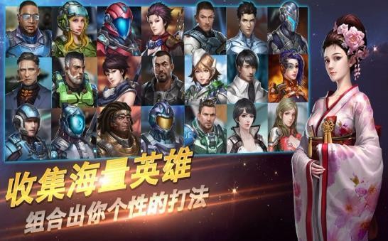 超能护卫队 2024-06-25 15:08