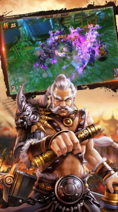 风云三国凤舞天下特别版手游最新版  v3.4.3