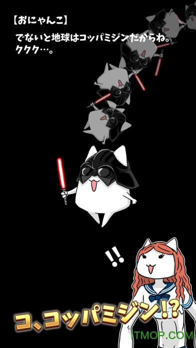 我的女友开始相扑了