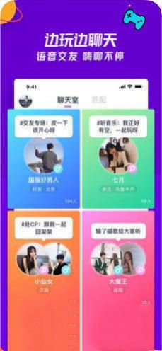 忘聊.jpg
