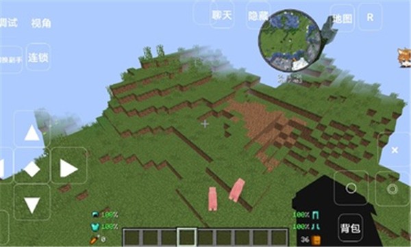 我的世界奥特曼恶之花  v0.8