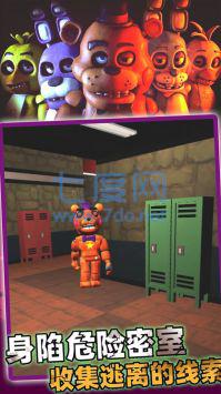 异形实验室熊 v1.0