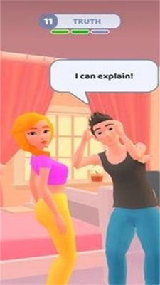 高中第一天 v0.3