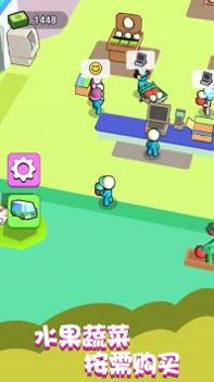 楼下小卖部截图3