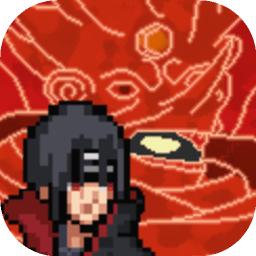 像素火影小游戏