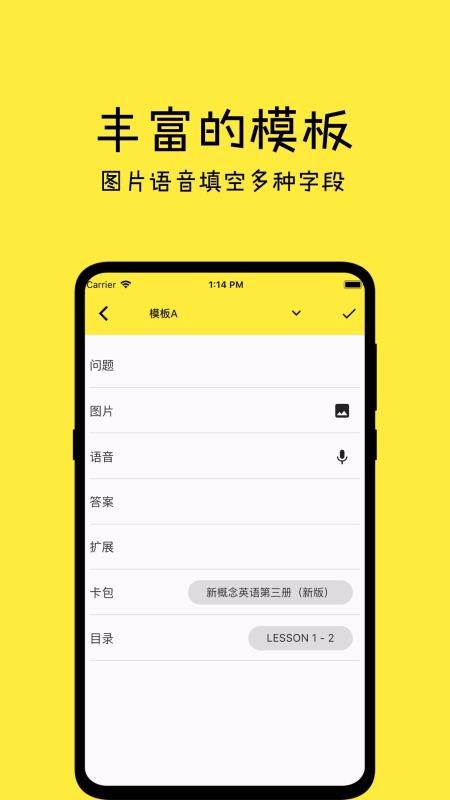 记一 v0.9.28 