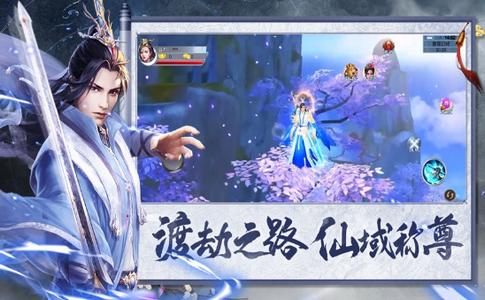 九州劫将夜外传  V 1.0