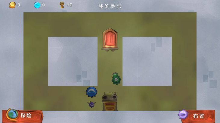 地宫传奇游戏安卓最新版  v3.5.3