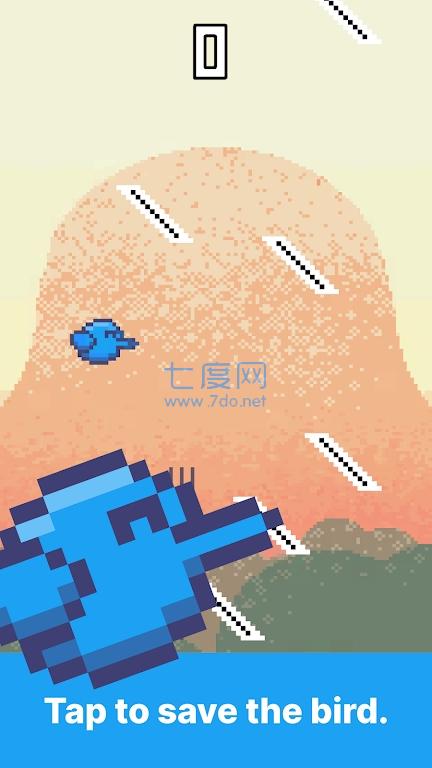 拯救蓝鸟Save theBlueBird
