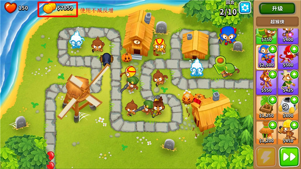 猴子塔防6金币不减反增版 v38.3