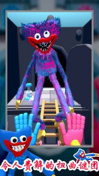 蓝猫波比实验室截图2