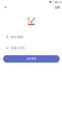 云猫壁纸 v1.1.23