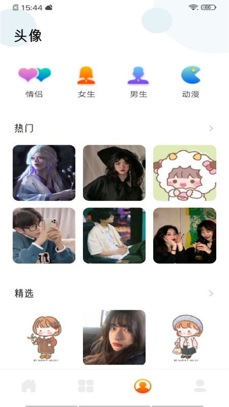 实况壁纸 v1.1
