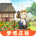 梦想庄园2023红包版