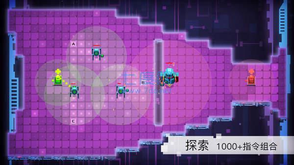 异常手游官方版