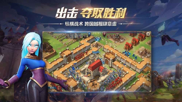 权力与纷争 v3.2.5