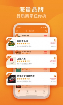 柬单点 v3.1.5