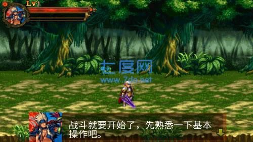 地下城与勇士狂战