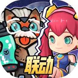 生化大作战中文版