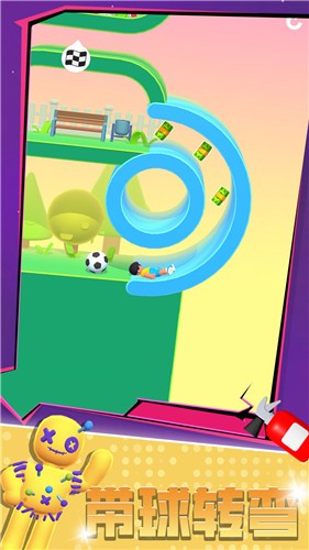极限飞跃大冒险  v1.0.1024