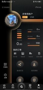 摩客部落  v1.02
