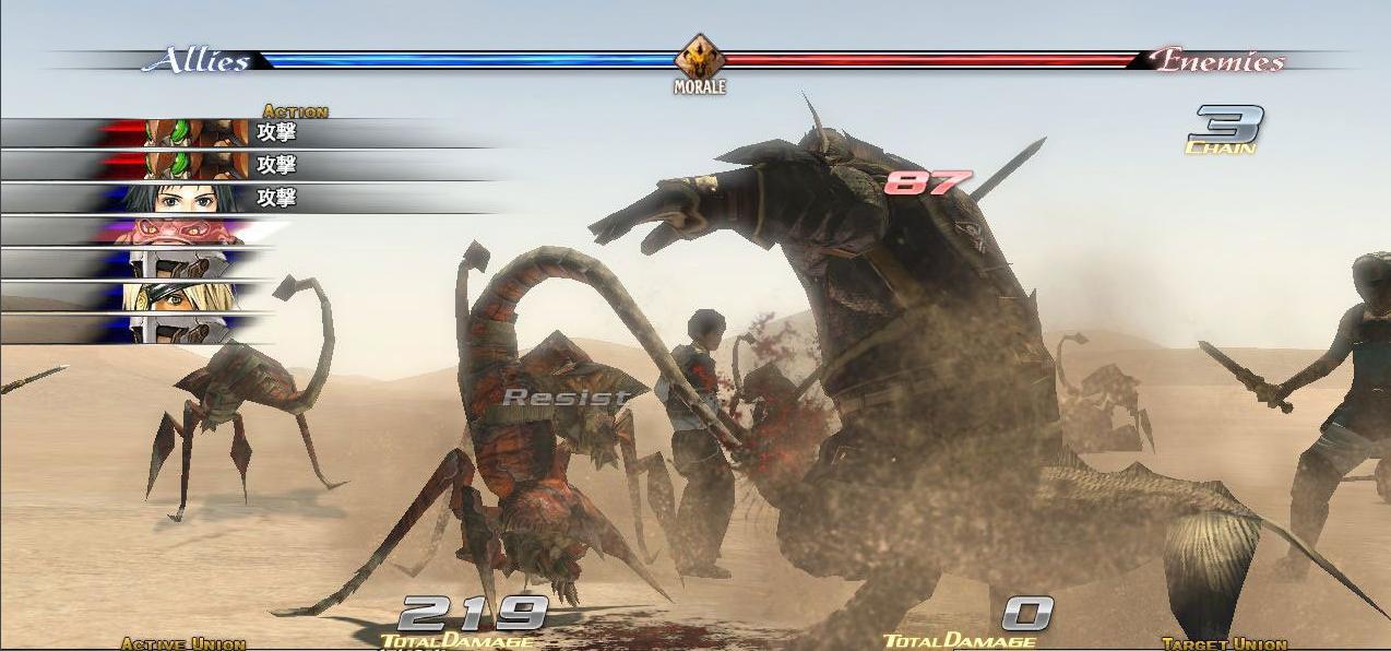 最后的遗迹 2019-12-15 15:47