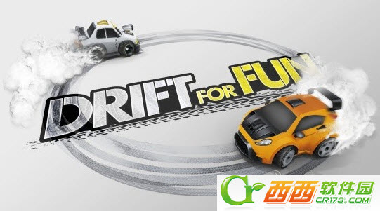 DriftForFun(漂移的乐趣) 0.8 安卓版