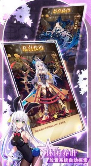 萌妖剑姬官网正版手游  v3.2.1