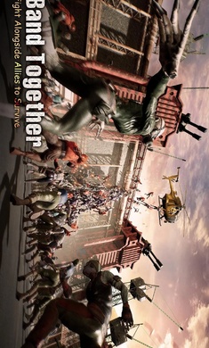 生存难题 v7.0.17