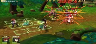 吞食天地5ios版 v4.0.5