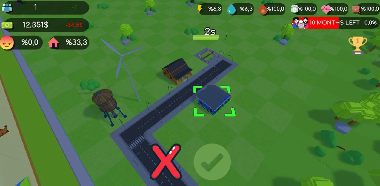 大村庄城市建设者最新版免费金币  v3.1.1