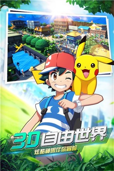 魔王乱入  v1.1.0.14