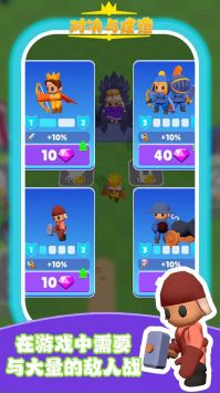 对决与建造 v3.1.5