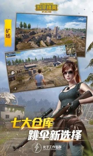 Gmspack辅助 v1.1.4