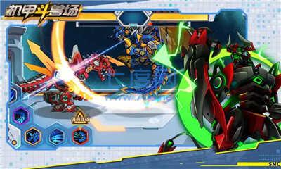 机甲斗兽场999999零件和碎片